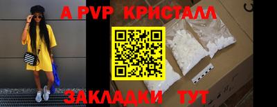 mix Кумертау