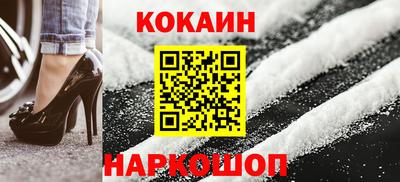 mix Кумертау