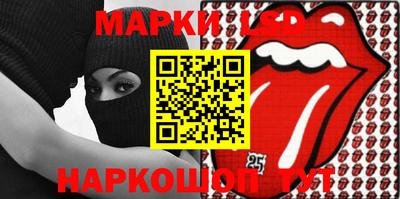 мефедрон VHQ Кунгур
