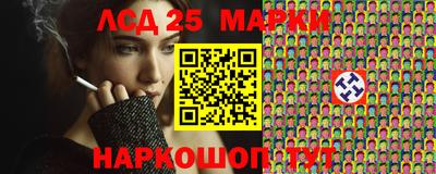 mix Кумертау