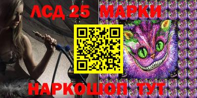 мефедрон VHQ Кунгур