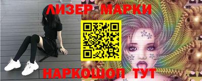 мефедрон VHQ Кунгур