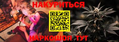 мефедрон VHQ Кунгур
