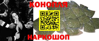 синтетический гашиш Кулебаки