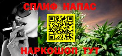мефедрон VHQ Кунгур