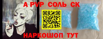 mix Кумертау