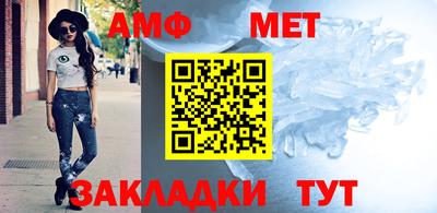 mix Кумертау