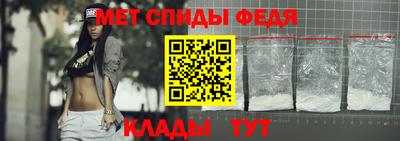 mix Кумертау