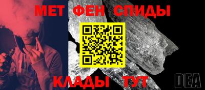mix Кумертау