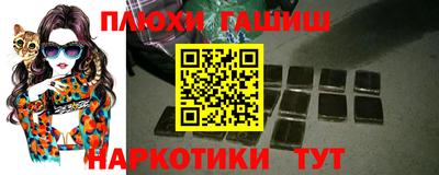 мефедрон VHQ Кунгур