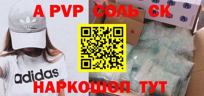 мефедрон VHQ Кунгур