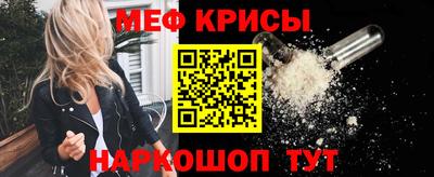 синтетический гашиш Кулебаки