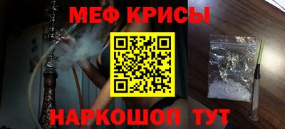 mix Кумертау