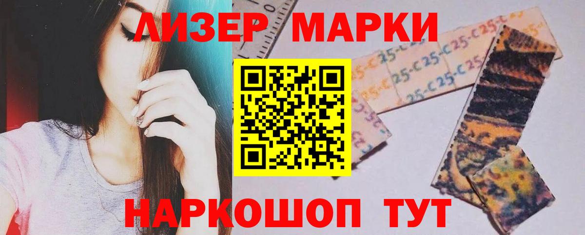 Экстази Дедовск