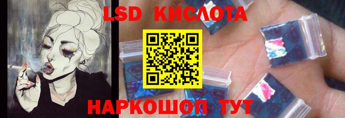 МДМА  Канабис  APVP СК   COCAIN  ГАШИШ  Меф МЯУ МЯУ   Дедовск  Где купить наркотики?  Вход с VPN 